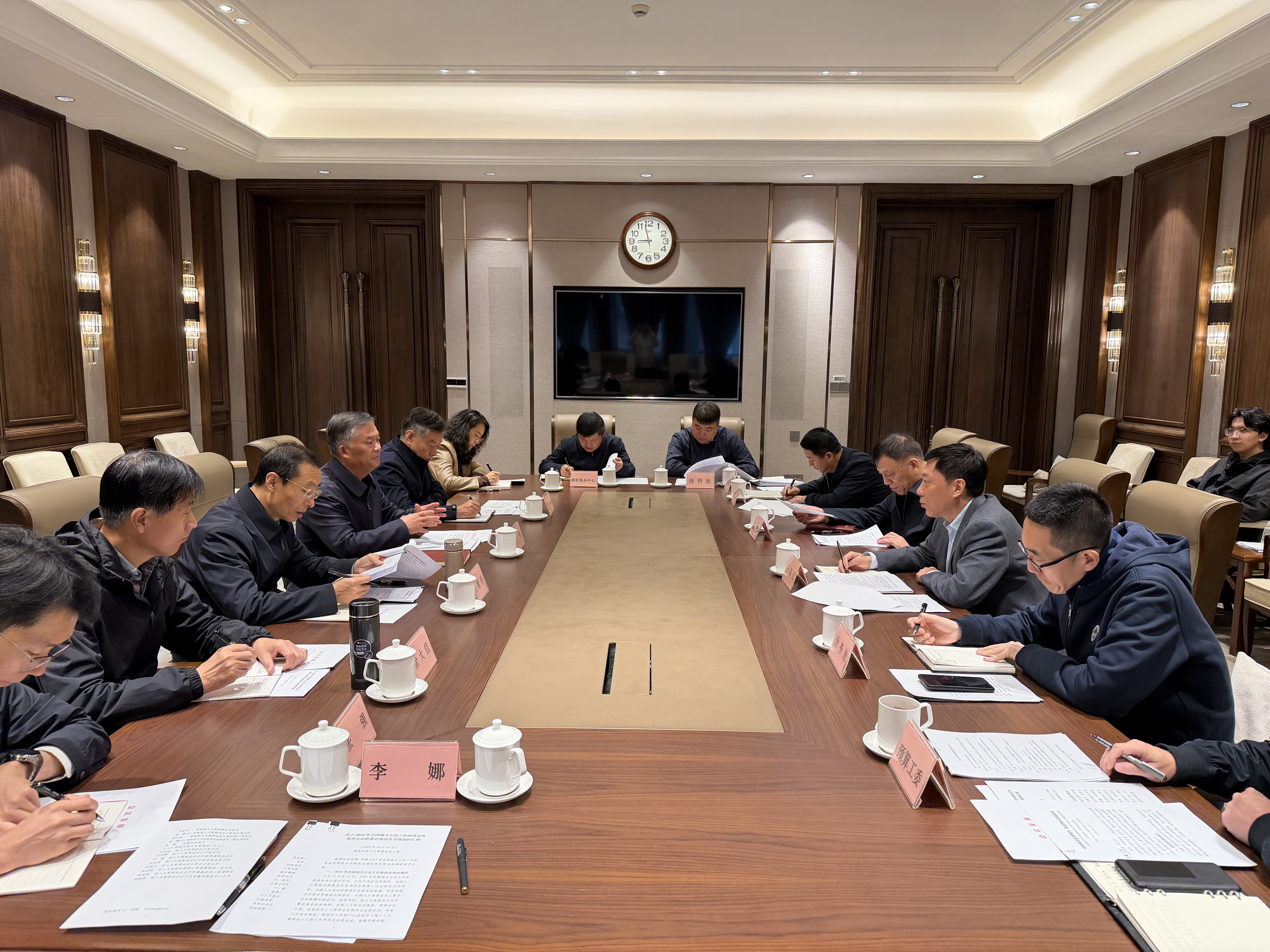 调研座谈交流1.jpg