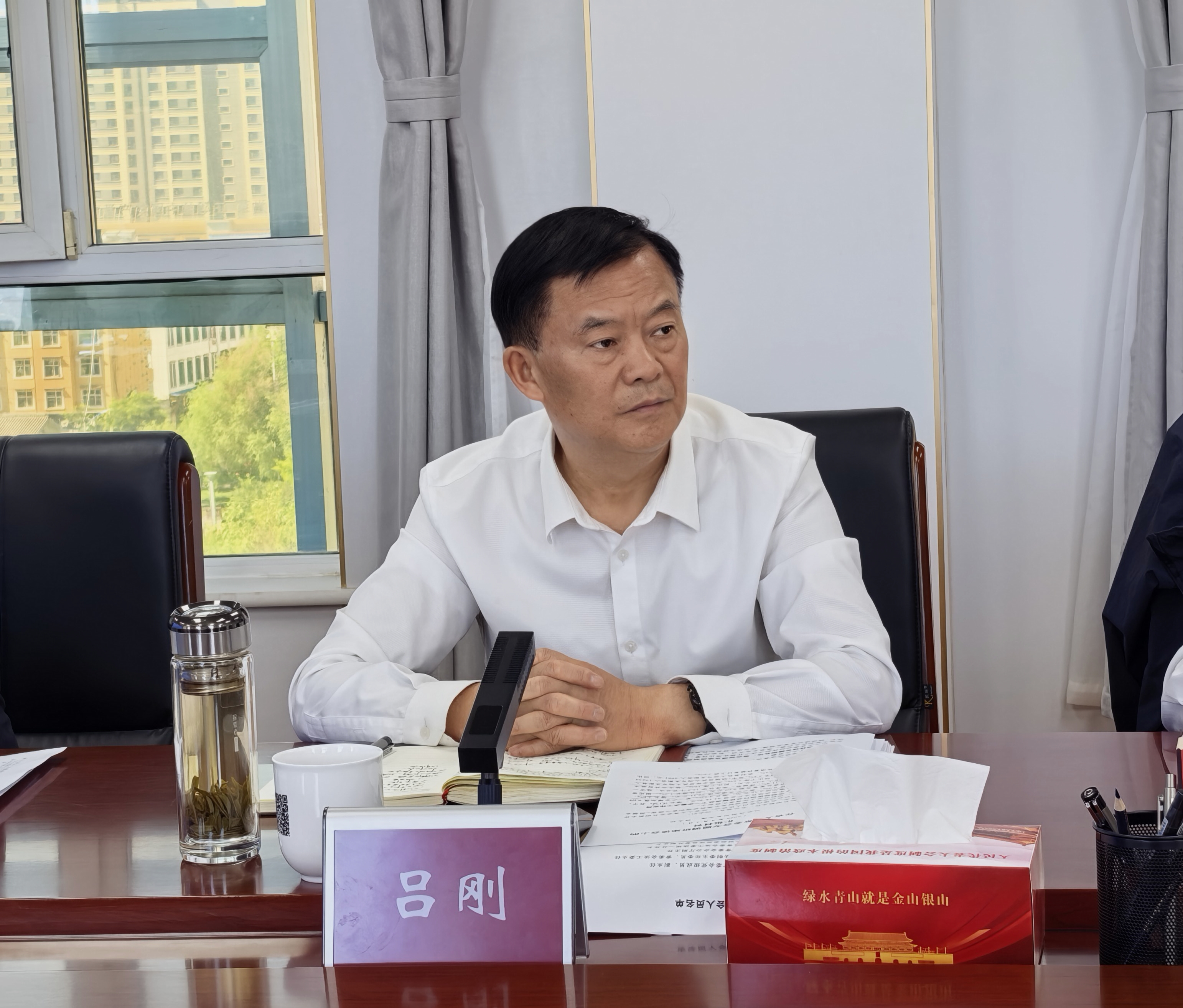座谈会1.jpg