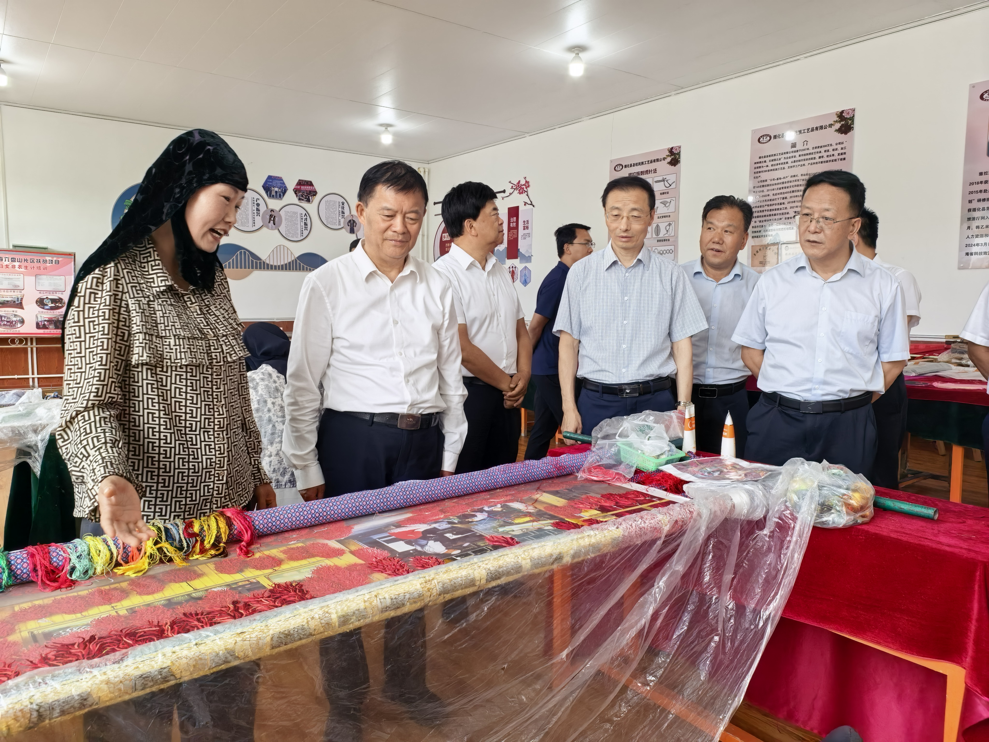实地调研海东2.jpg