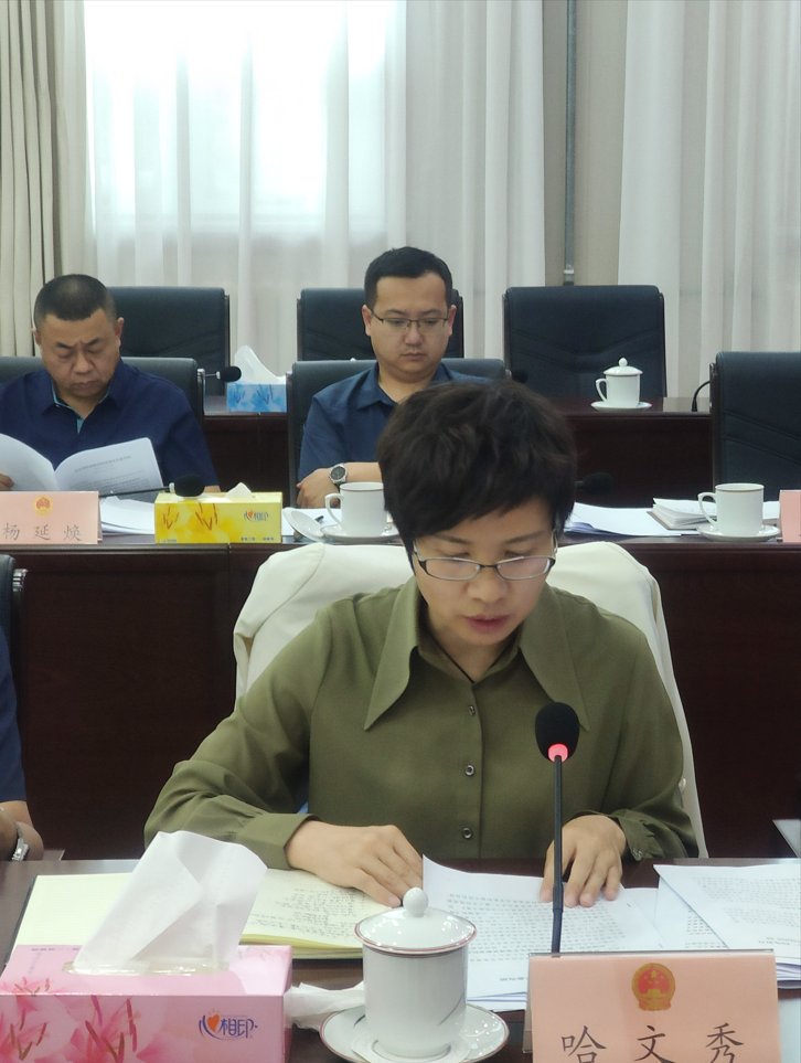 微信图片_20230620224614.png