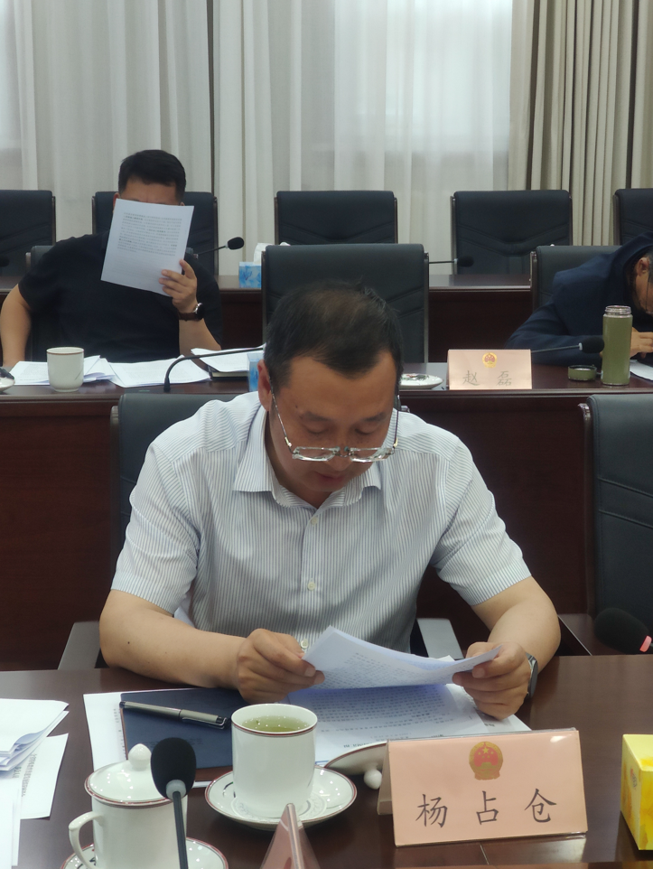 微信图片_20230620224638.png