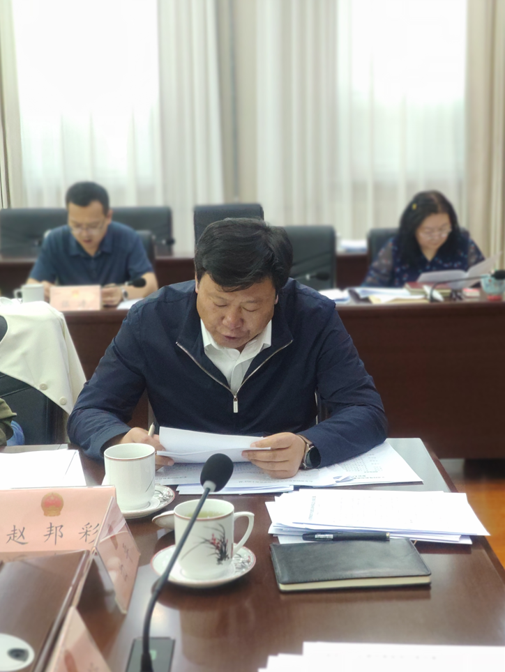 微信图片_20230620224644.png