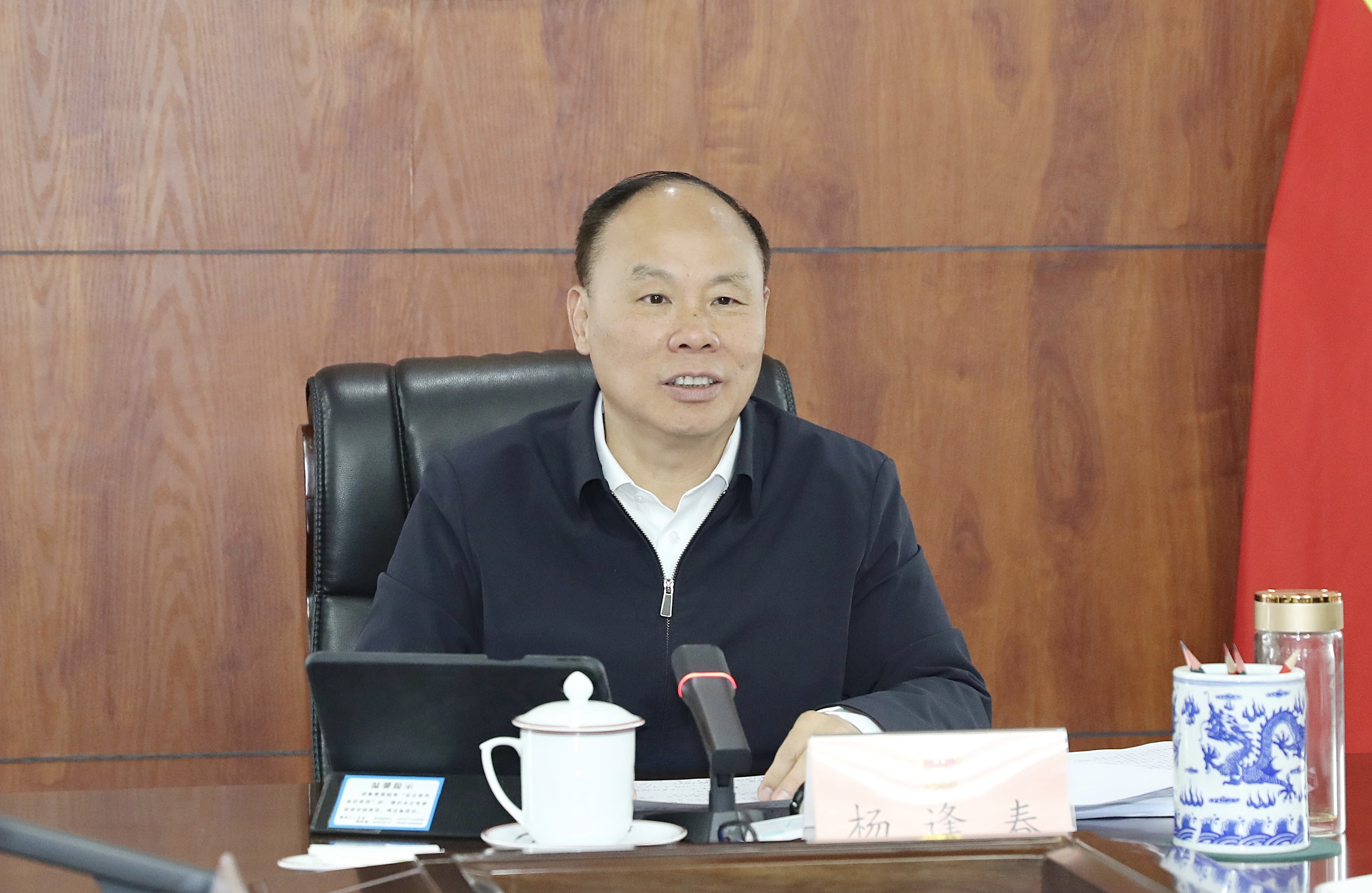 党组1.jpg