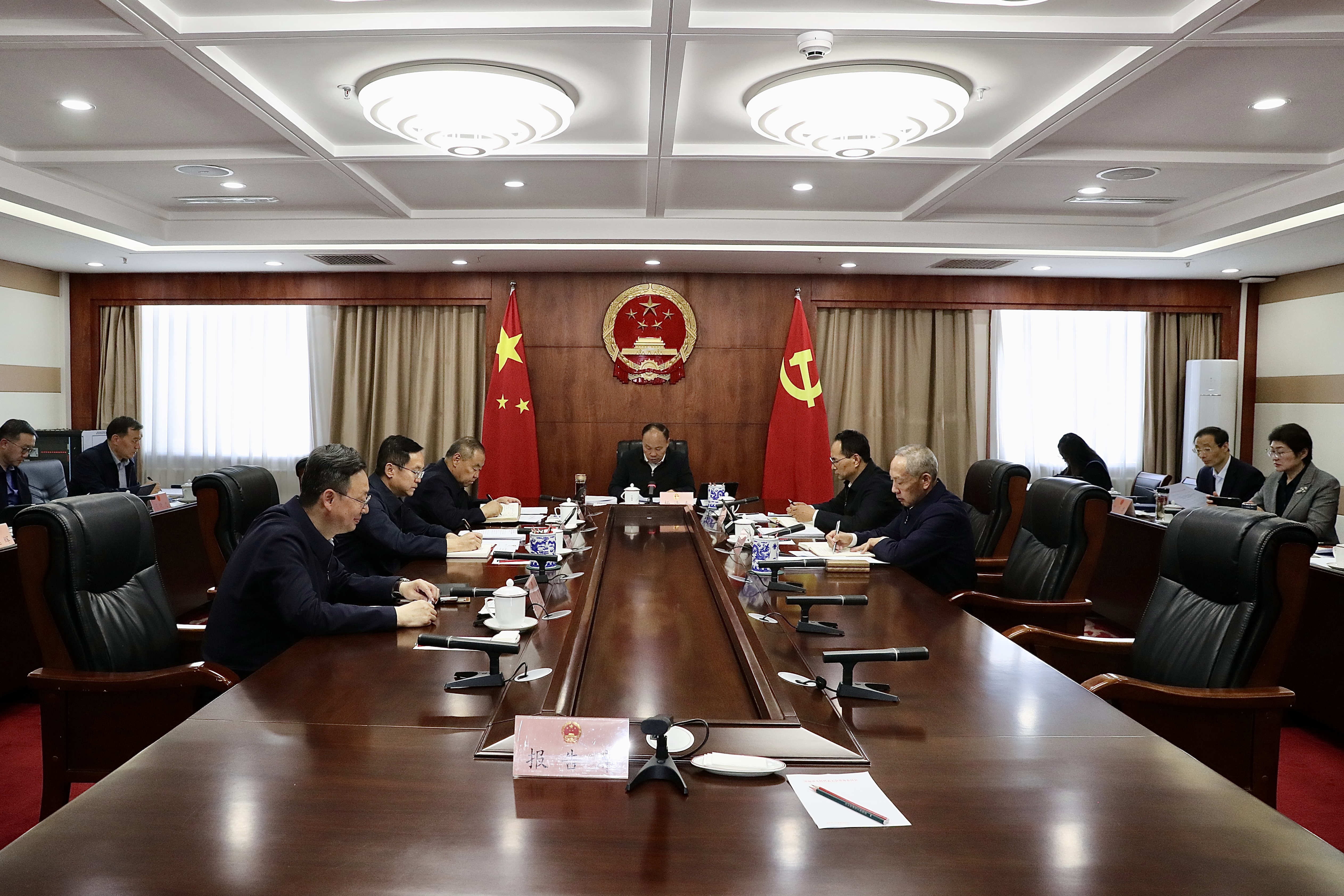 主任2.jpg