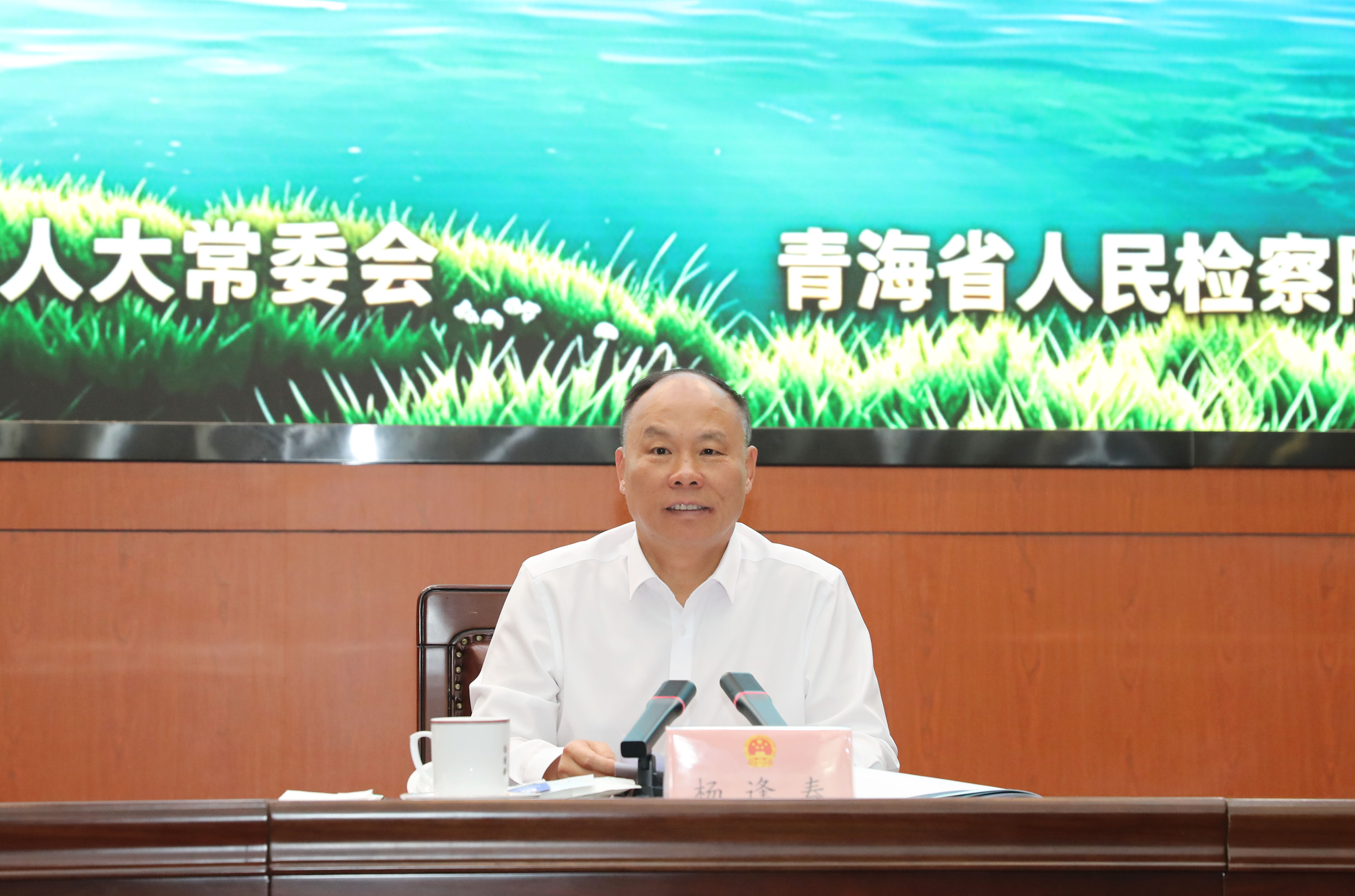 微信图片_20260821182643_123_161.jpg